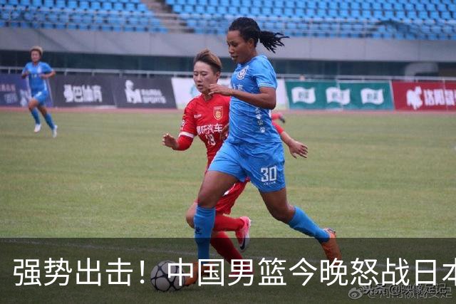 强势出击！中国男篮今晚怒战日本，郭士强仅剩9名徒弟！